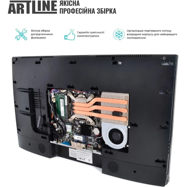 Фото - Комп'ютер-моноблок Artline Home G43 (G43v62)